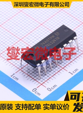 SLM27517AD-7G SOT-23-5 栅极驱动器芯片IC