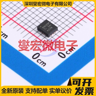 TPS630250RNCR VQFN-14(2.5x3) DC-DC电源转换器芯片IC