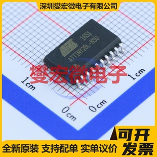 SOIC 300mil MCU SOC微处理器控制器 ATTINY26L MPU 8SU
