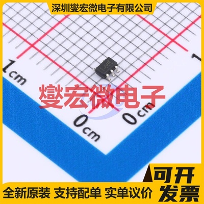 TS5A4597DCKR SC-70-5 模拟开关/多路复用器芯片IC