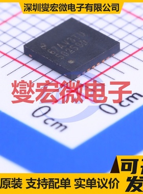 LM5025SD/NOPB WSON-16-EP(5x5) DC-DC电源转换器芯片IC