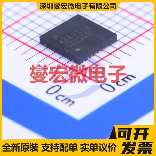 LM5025SD/NOPB WSON-16-EP(5x5) DC-DC电源转换器芯片IC