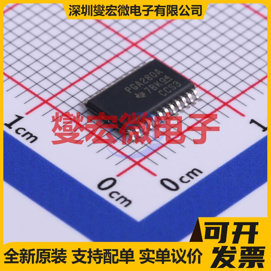 PGA280AIPWR TSSOP-24 特殊功能放大器芯片IC - 实物图