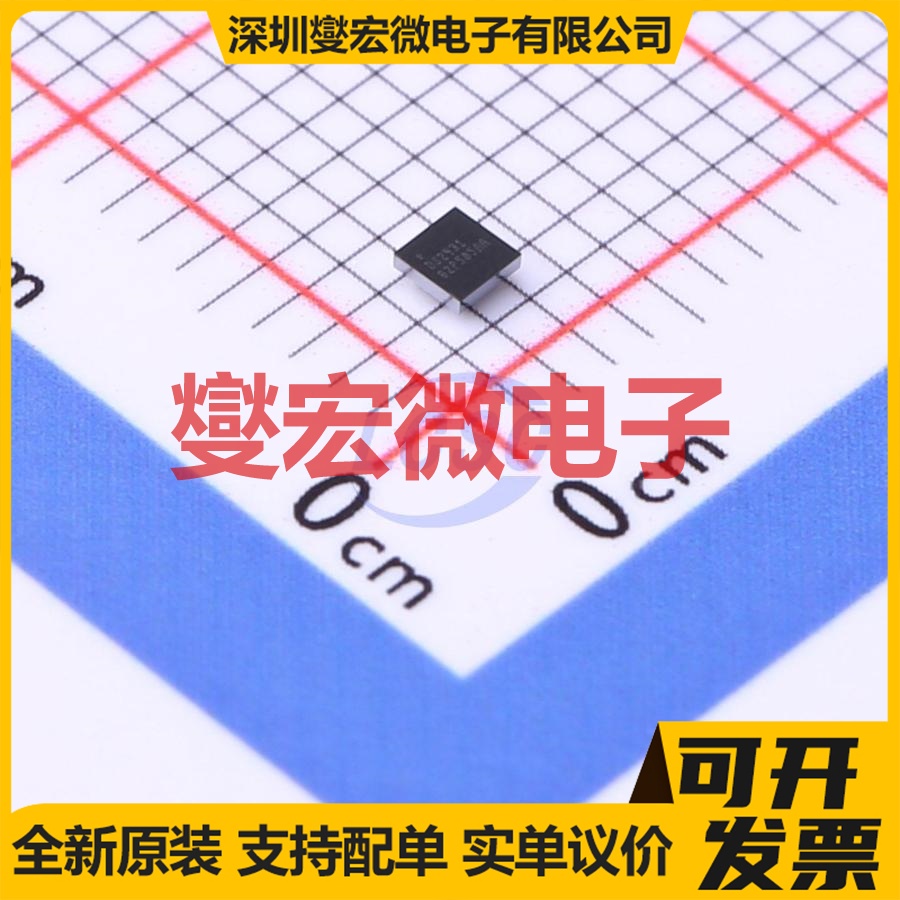 DS2431X-S+ UCSPR-6(1.7x1.7) EEPROM带电可擦写存储器芯片IC