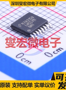 LM5574QMTX/NOPB TSSOP-16 DC-DC电源转换器芯片IC