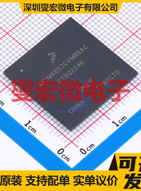 MCIMX6S7CVM08AC MAPBGA-624 MCU/MPU/SOC微处理器控制器