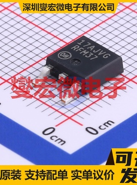 NCV1117DTARKG DPAK LDO低压差线性稳压器芯片IC