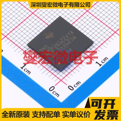 TMS320F2812ZAYAR NFBGA-179 DSP/DSC数字信号处理器