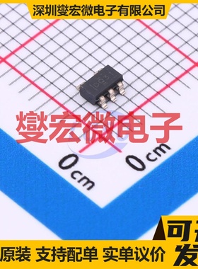 TPS3840DL31DBVRQ1 SOT-23-5 电压监控器芯片IC