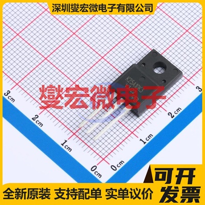 TK25A10K3-VB TO-220F N 100V 场效应管晶体管