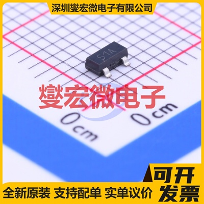 ZTLV431AFTA SOT-23 电压基准芯片IC