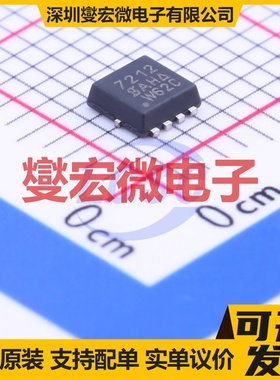 SI7212DN-T1-GE3 PowerPAK1212-8 2N 30V 4.9A 场效应管晶体管