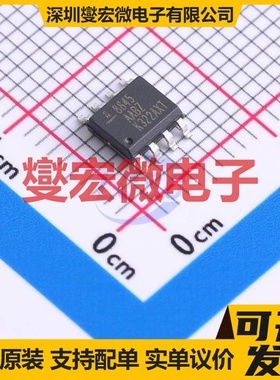 ISL8845AABZ-T SOIC-8 AC-DC电源稳压控制器芯片IC