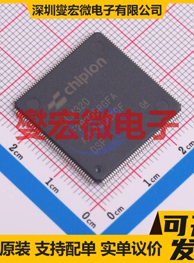 CLM320F28335PGFA LQFP-176 DSP/DSC数字信号处理器