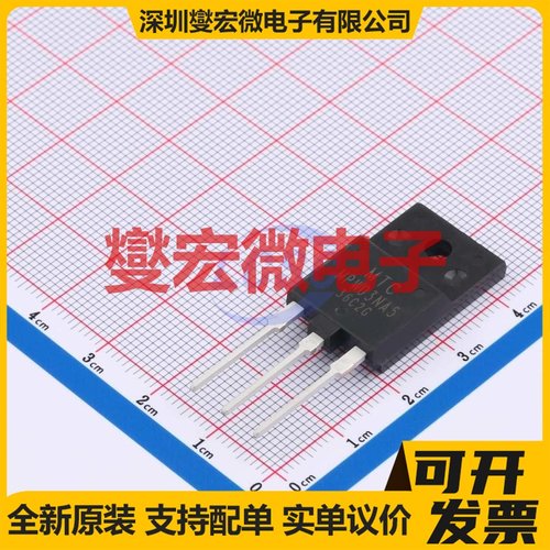 MPW03NA5 TO-3PH N 1.5kV 3A 场效应管晶体管