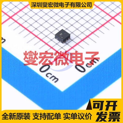 TLV70030DSER WSON-6(1.5x1.5) LDO低压差线性稳压器芯片IC