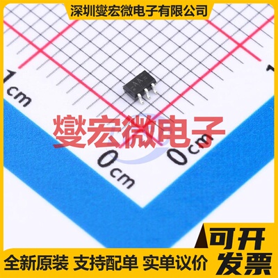 74AHC1G00GW-Q100H TSSOP-5-1.3mm 逻辑门芯片IC