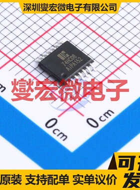 AiP74HC08TA14.TR TSSOP-14 逻辑门芯片IC