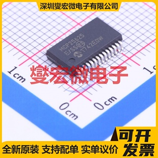 MCP25625-E/SS SSOP-28-208mil CAN收发器芯片IC