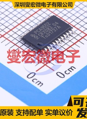 MAX4428ESA+ SOIC-8 栅极驱动器芯片IC