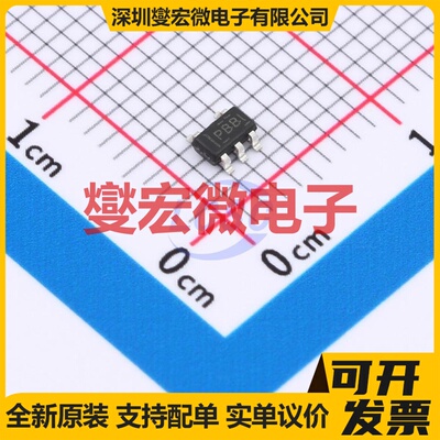 TPS76325DBVR-TP SOT-23-5 LDO低压差线性稳压器芯片IC