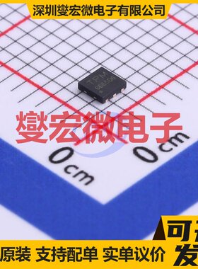 TPM9665D6 UDFN-6(2x2) P 17V 6.8A 场效应管晶体管