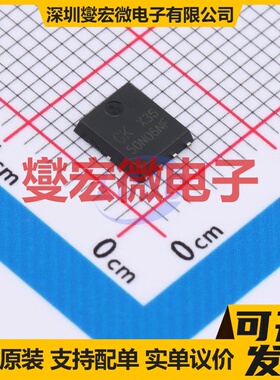 50N06NF DFN-8L(5x6) 60V 场效应管晶体管