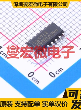 UCC27282DRCR VSON-10-EP(3x3) 栅极驱动器芯片IC