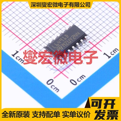UCC27282DRCR VSON-10-EP(3x3) 栅极驱动器芯片IC