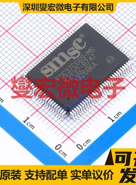 FDC37C669-MS QFP-100(14x20) 其他接口芯片IC