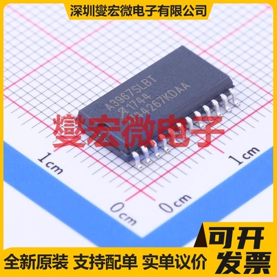 CSD86350Q5D SON-8-EP(5x6) 栅极驱动器芯片IC