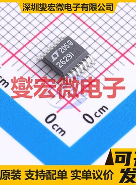 LTC2629IGN#PBF SSOP-16-150mil DAC数模转换芯片IC