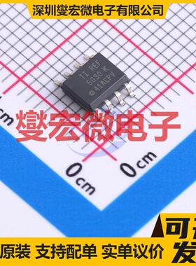 REF5030IDR SOIC-8 电压基准芯片IC
