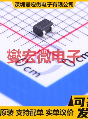 BFR193WH6327 SOT-323-3 NPN 12V 80mA 三极晶体管