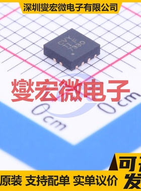 TPS73533DRBT VSON-8-EP(3x3) LDO低压差线性稳压器芯片IC