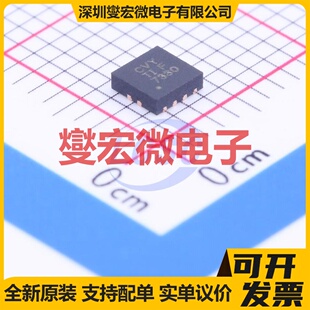 TPS73533DRBT VSON-8-EP(3x3) LDO低压差线性稳压器芯片IC