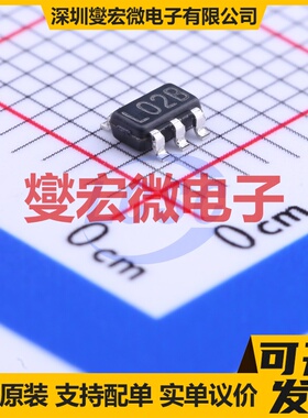 LP2980IM5X-3.0/NOPB SOT-23-5 LDO低压差线性稳压器芯片IC