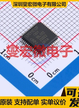 LPC11C12FBD48/301 LQFP-48(7x7) MCU/MPU/SOC微处理器控制器
