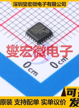USB3343-CP QFN-24(4x4) USB转换芯片IC
