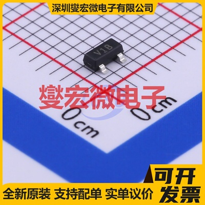 TLV431BFTA SOT-23 电压基准芯片IC