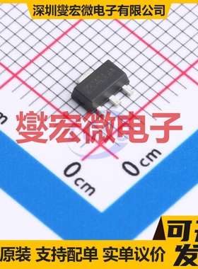 DMX22C40A SOT-89 400V 120mA 场效应管晶体管