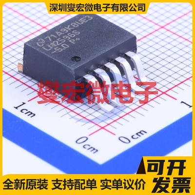 LM2596SX-5.0/NOPB TO-263-5 DC-DC电源转换器芯片IC