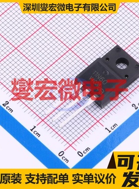 SPA11N60CFD-VB TO-220F N 650V 20A 场效应管晶体管