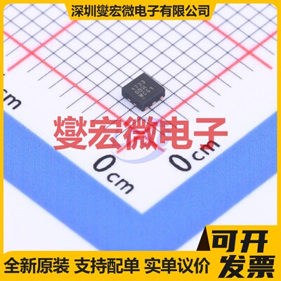 CSD17313Q2 WSON-6(2x2) N 30V 5A 场效应管晶体管