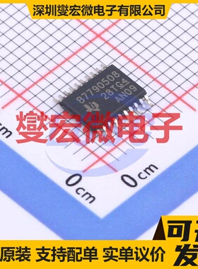 BQ7790508PWR TSSOP-20 电池保护芯片IC