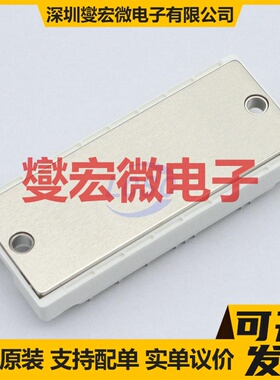 SGM50PA12A6BTFD IGBT晶体管/模块