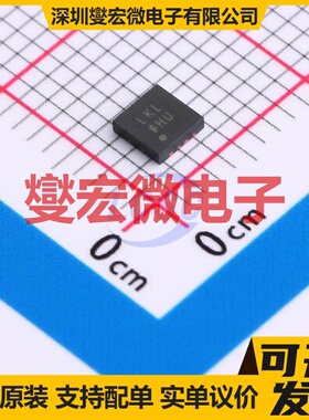 ADP7104ACPZ-3.3-R7 LFCSP-8(3x3) LDO低压差线性稳压器芯片IC