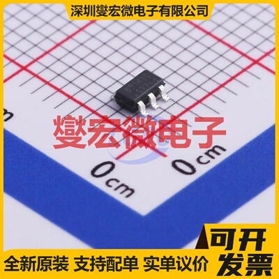 NCL30088DDR2G SOIC-8 LED驱动器芯片IC