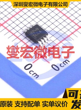 LM5009AMM/NOPB VSSOP-8-0.65mm DC-DC电源转换器芯片IC