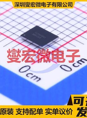 BQ51222YFPT DSBGA-42 无线充放电芯片IC